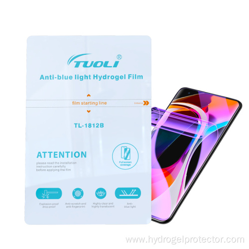 Super Repair Anti-blue Light Screen Protector for Phone